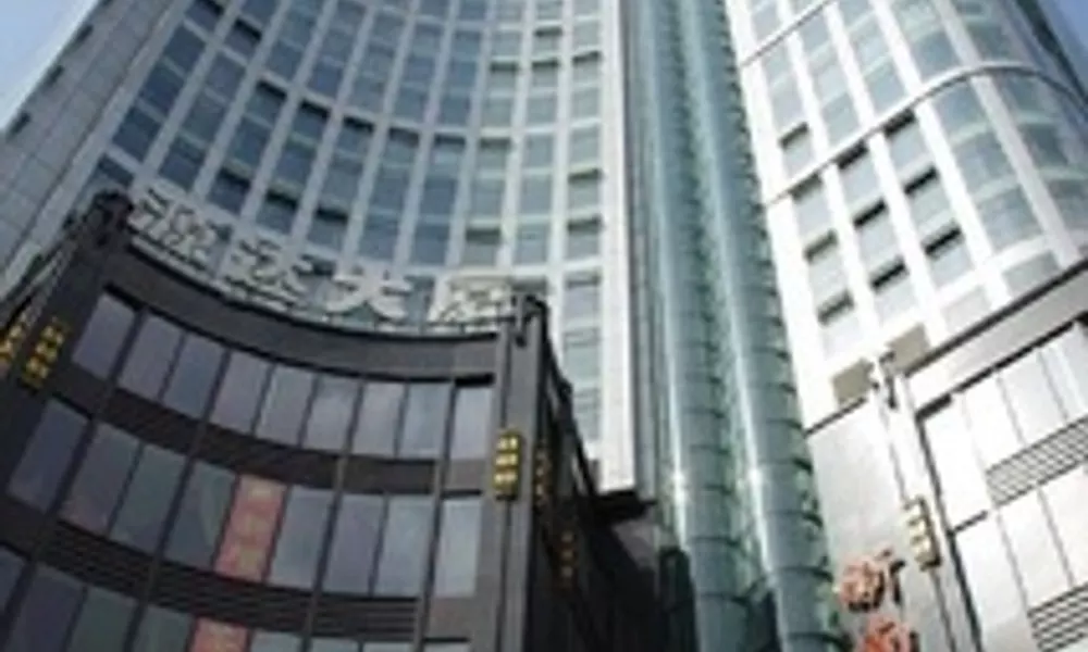 Chenlong Service Apartment - Yuanda building, фото 4