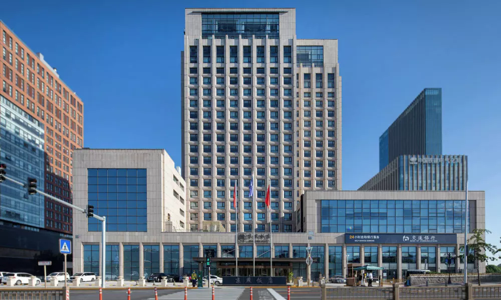 Beijing Jing Yan Hotel, фото 5
