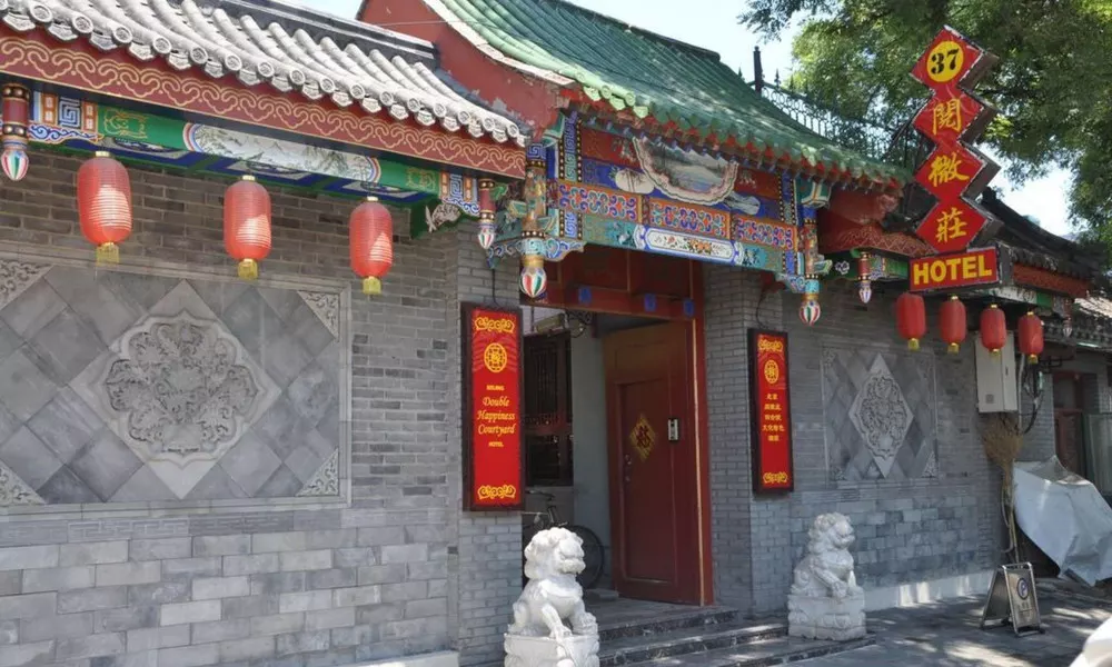 Beijing Double Happiness Hotel