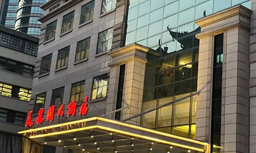 Merry Hotel Shanghai