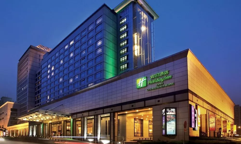 Holiday Inn Central Plaza, фото 4