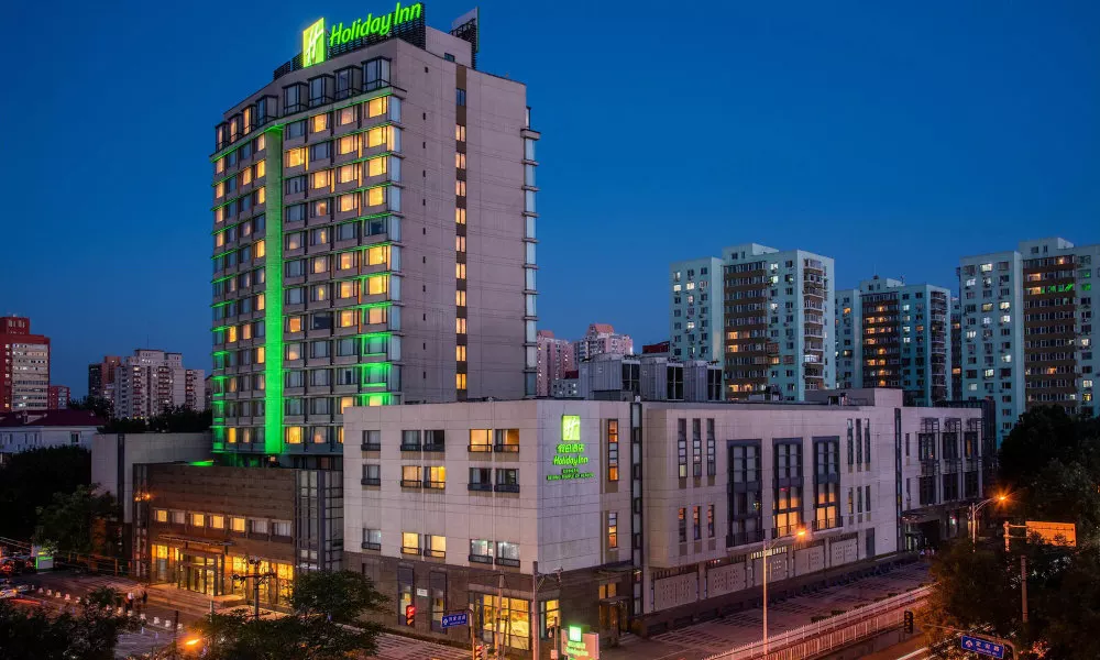Holiday Inn Beijing Temple Of Heaven by IHG