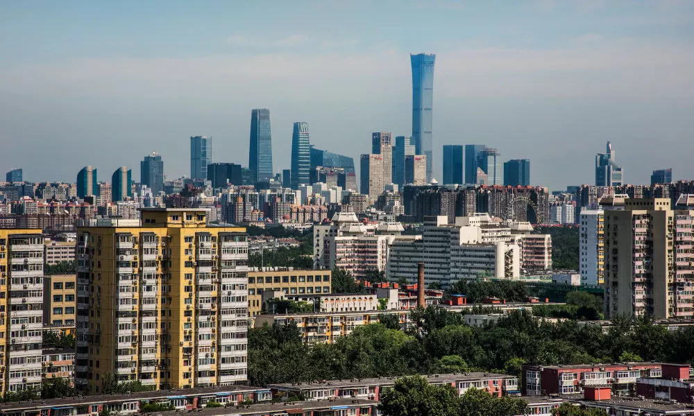 Holiday Inn Beijing Temple Of Heaven by IHG, фото 2