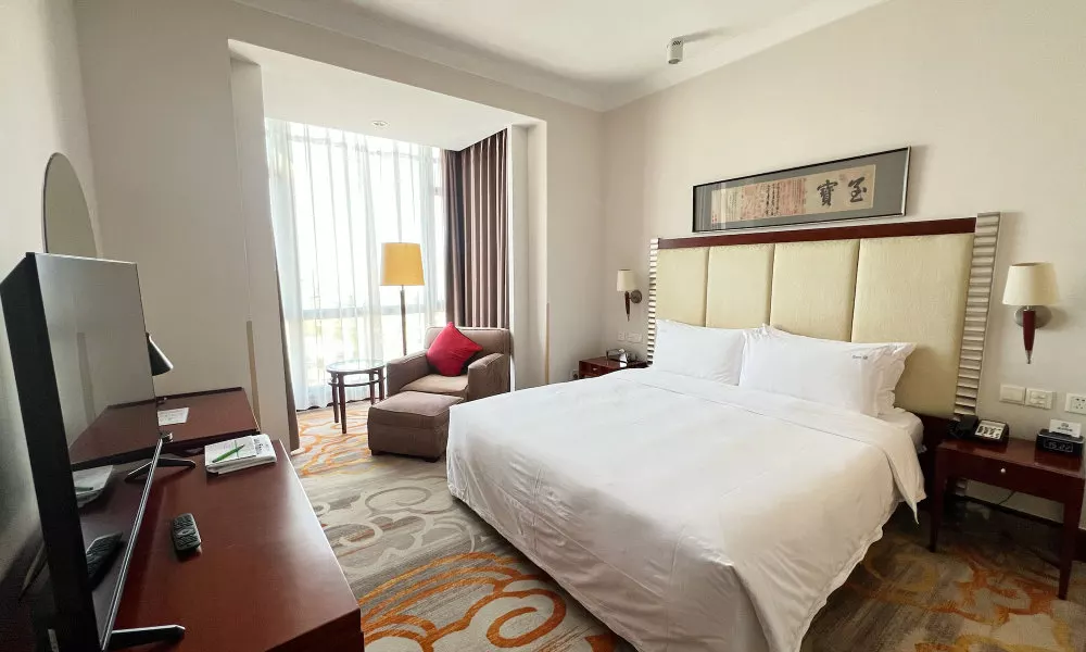 Holiday Inn Beijing Temple Of Heaven by IHG, фото 3