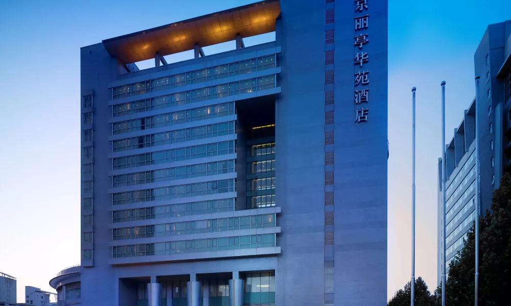 Park Plaza Beijing Science Park