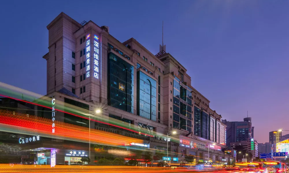 Metropark Hotel Shenzhen