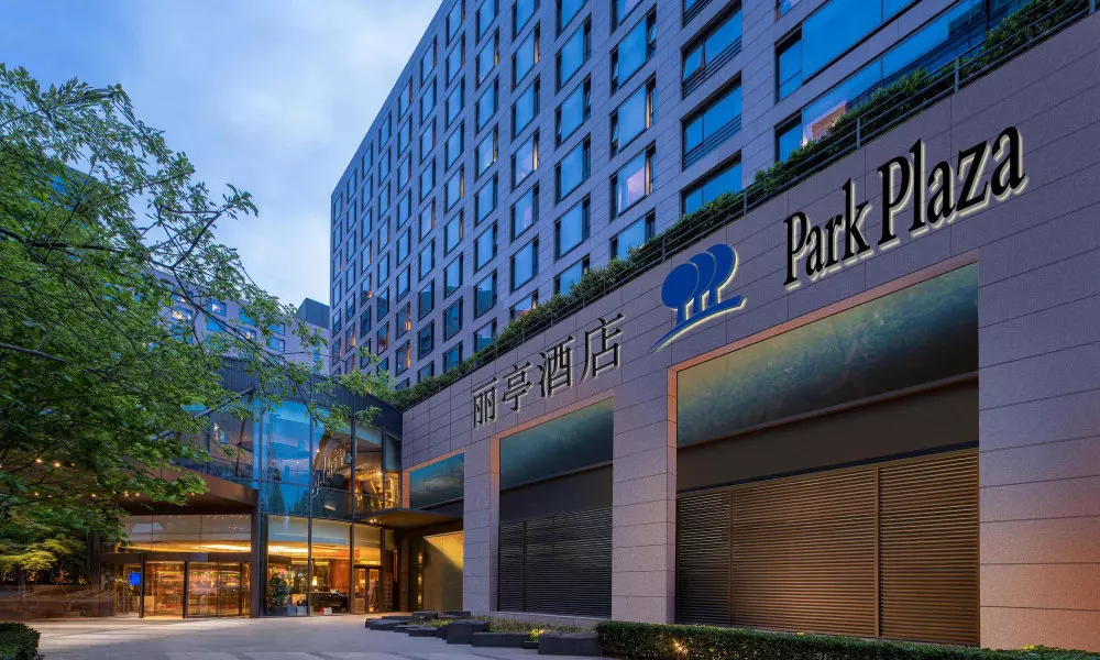 Park Plaza Beijing Wangfujing