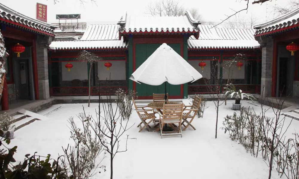 Beijing No 5 Courtyard, фото 2