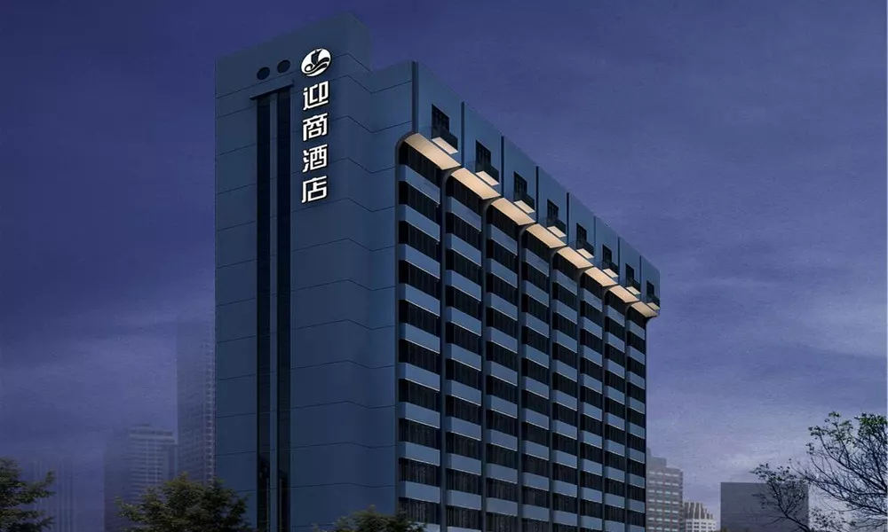 Insail Hotels - Luohu Dongmen Shenzhen
