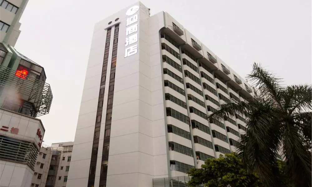 Insail Hotels - Luohu Dongmen Shenzhen, фото 4