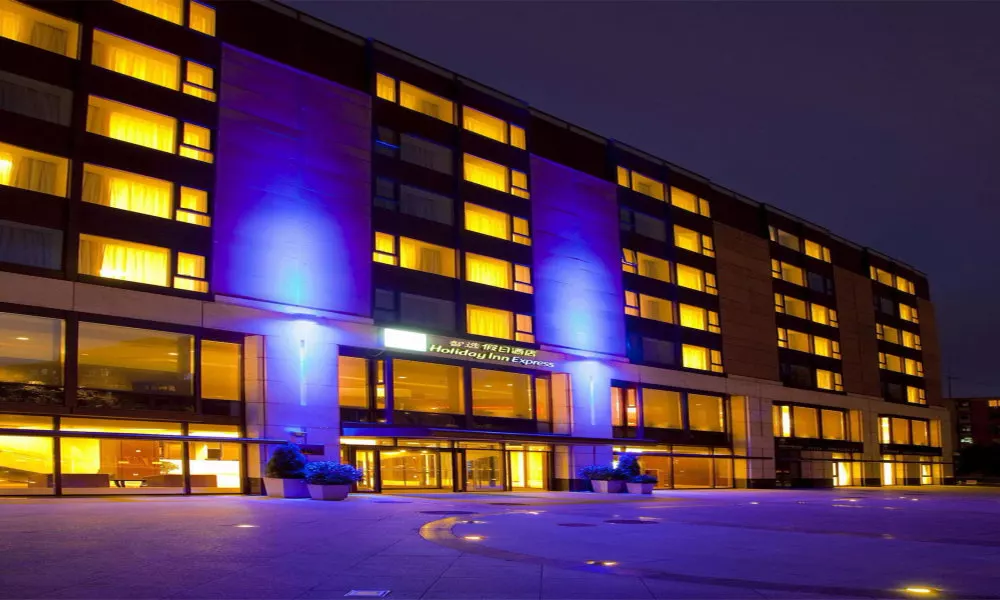 Holiday Inn Express Beijing Temple of Heaven by IHG