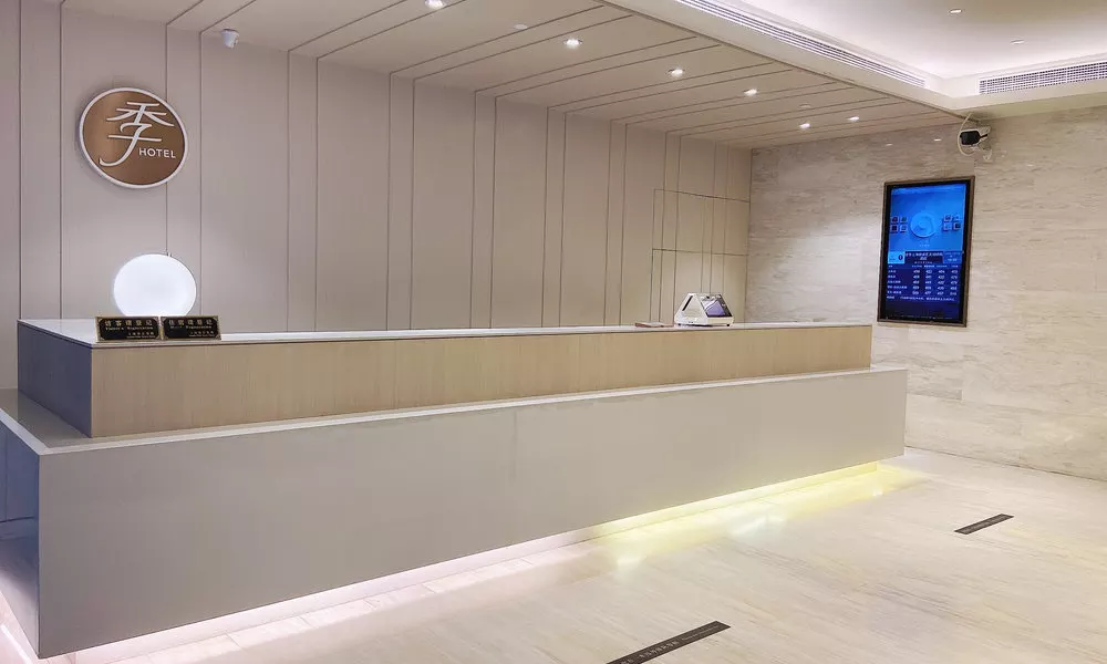 Ji Hotel (Shanghai Xujiahui, Tianyaoqiao Road), фото 4