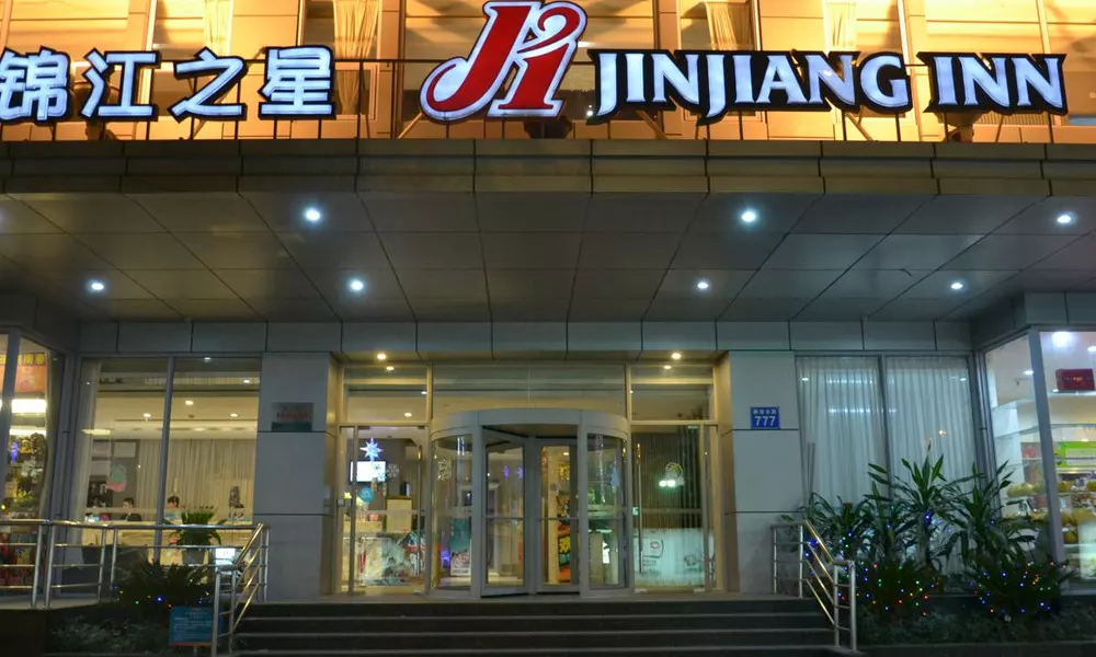 Jinjiang Inn Guangzhou Sun Yat-Sens Memorial Hall