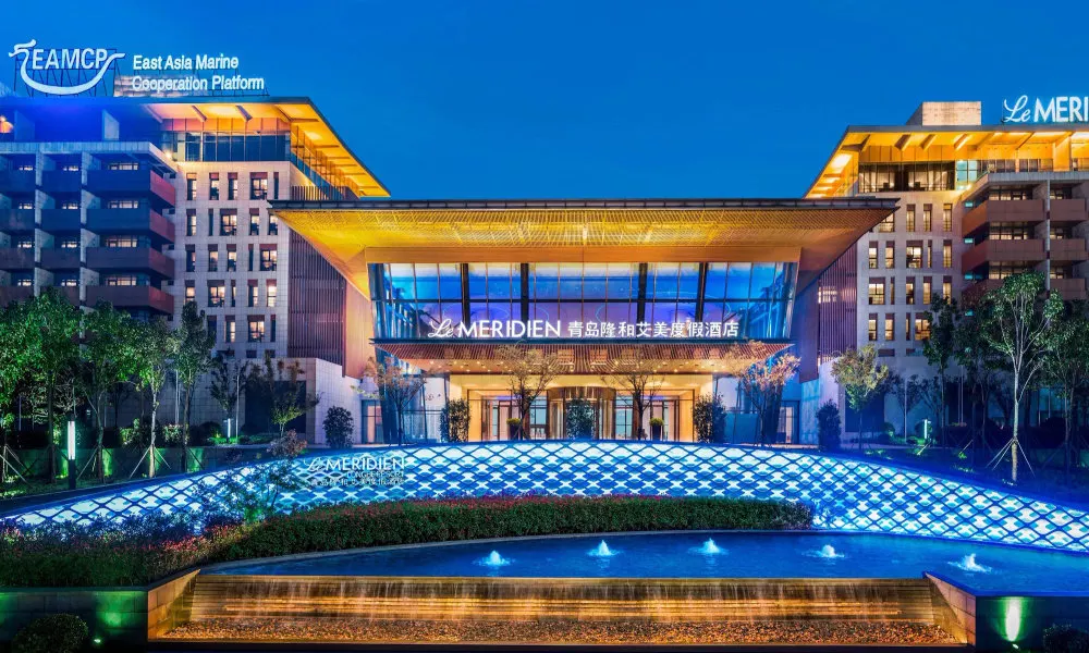Le Meridien Qingdao West Coast, фото 5