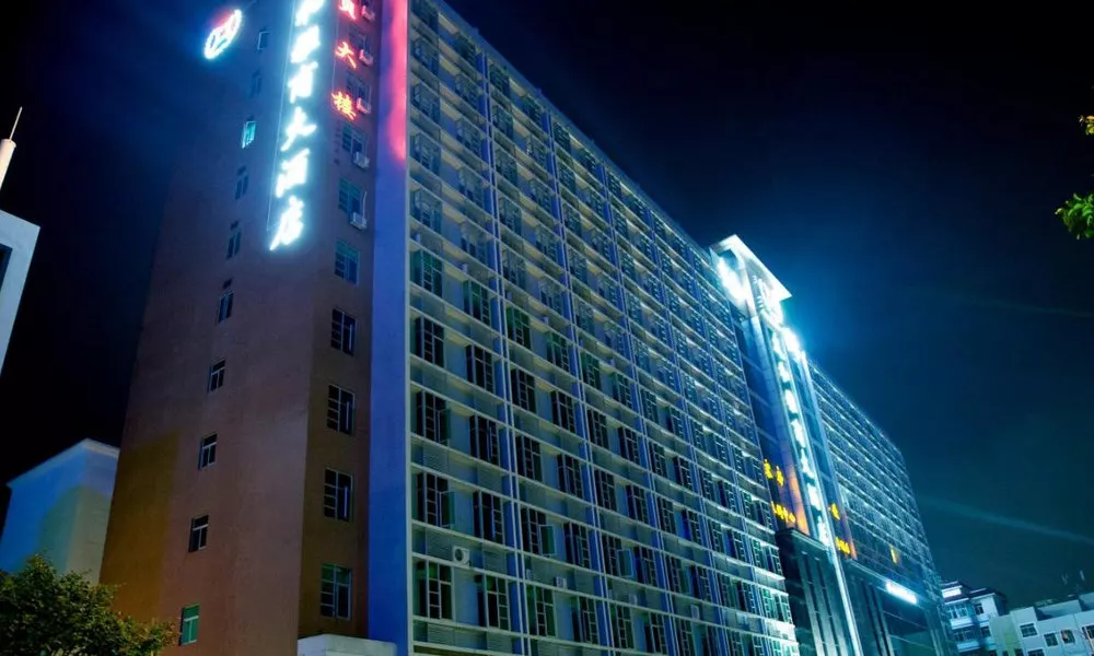 ACK-Cyber Hotel, фото 2