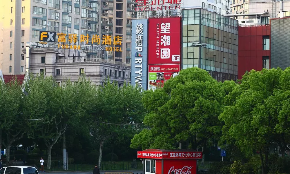 FX Hotel Xujiahui - Shanghai Stadium Branch
