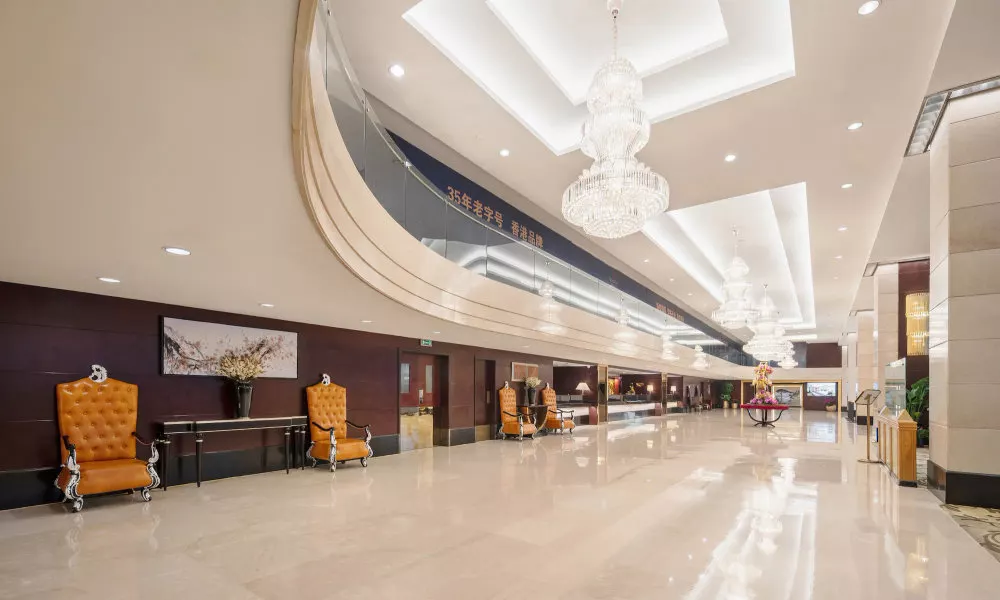 Shenzhen Luohu Century Plaza Hotel