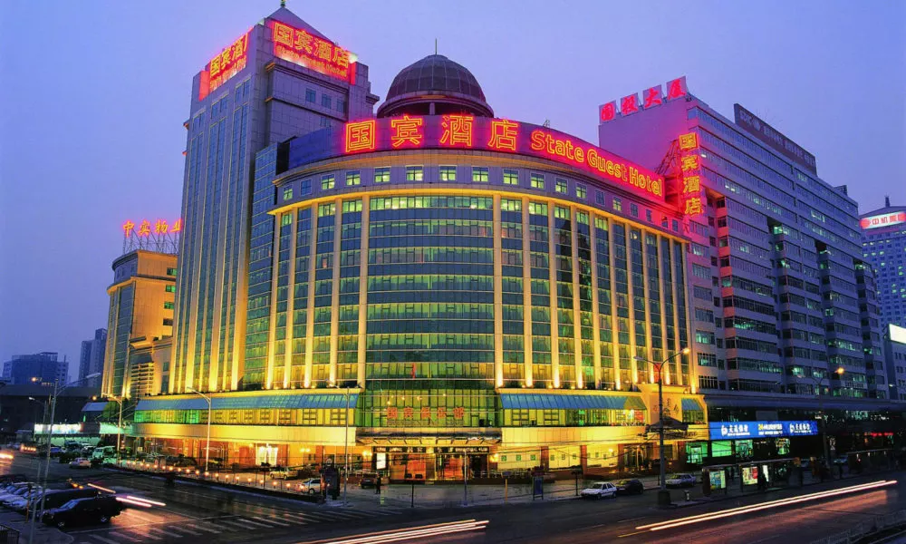 The Presidential Beijing