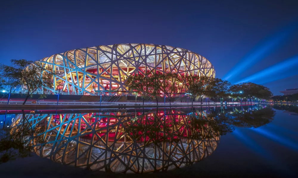 InterContinental Beijing Beichen by IHG