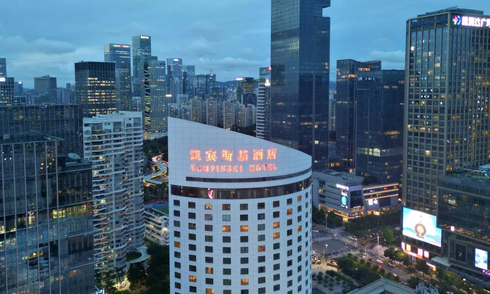 Kempinski Hotel Shenzhen - 24 Hours Stay Privilege, Subject to Hotel Inventory, фото 3