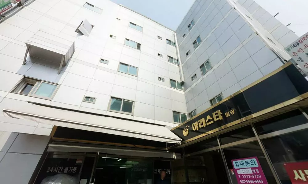 TRIPSTAY Myeongdong