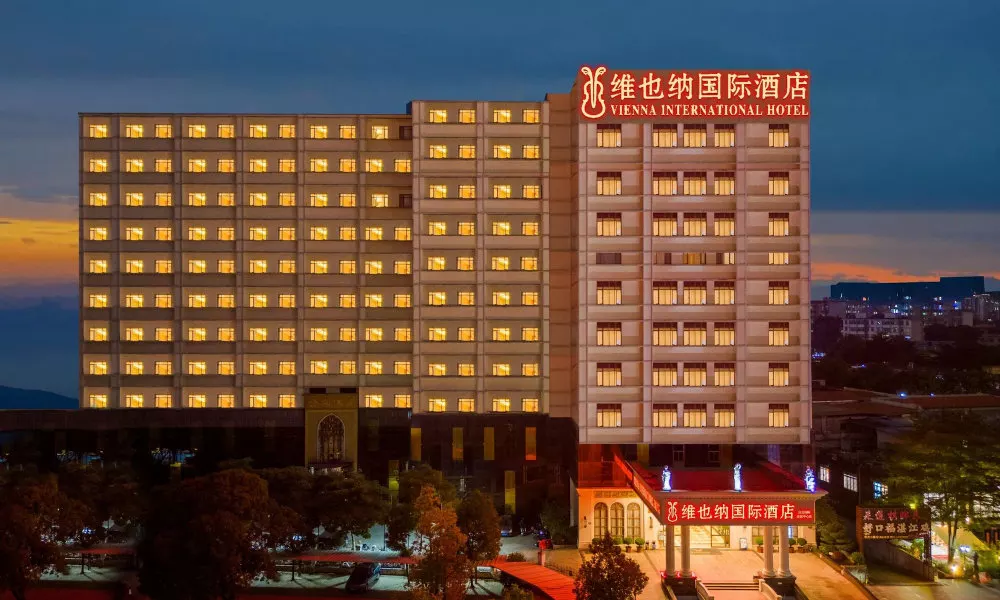 Vienna International Hotel Guangzhou Baiyun International Conference Center
