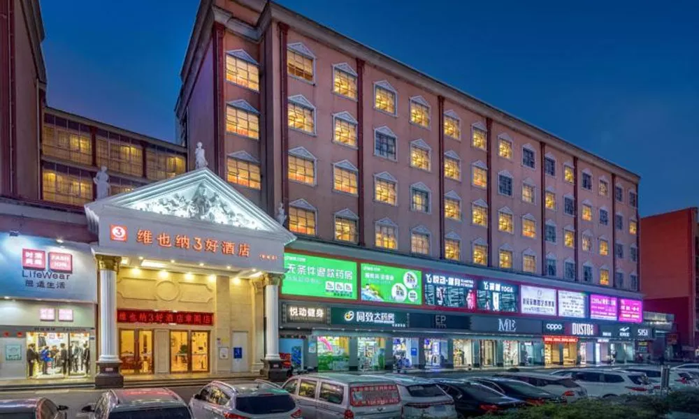 Vienna Hotel Shenzhen Guanlan Tangren Street, фото 3