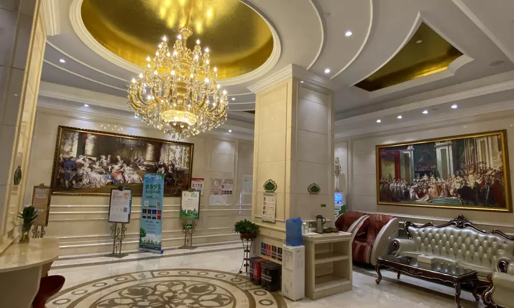 Vienna Classic Hotel Shanghai Hongqiao Airport Wuz, фото 4