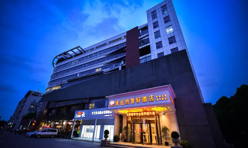 Vienna Classic Hotel Shanghai Hongqiao Airport Wuz, фото 5