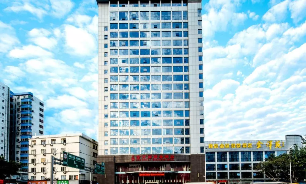 Guangzhou Jin Wan Li Business Hotel