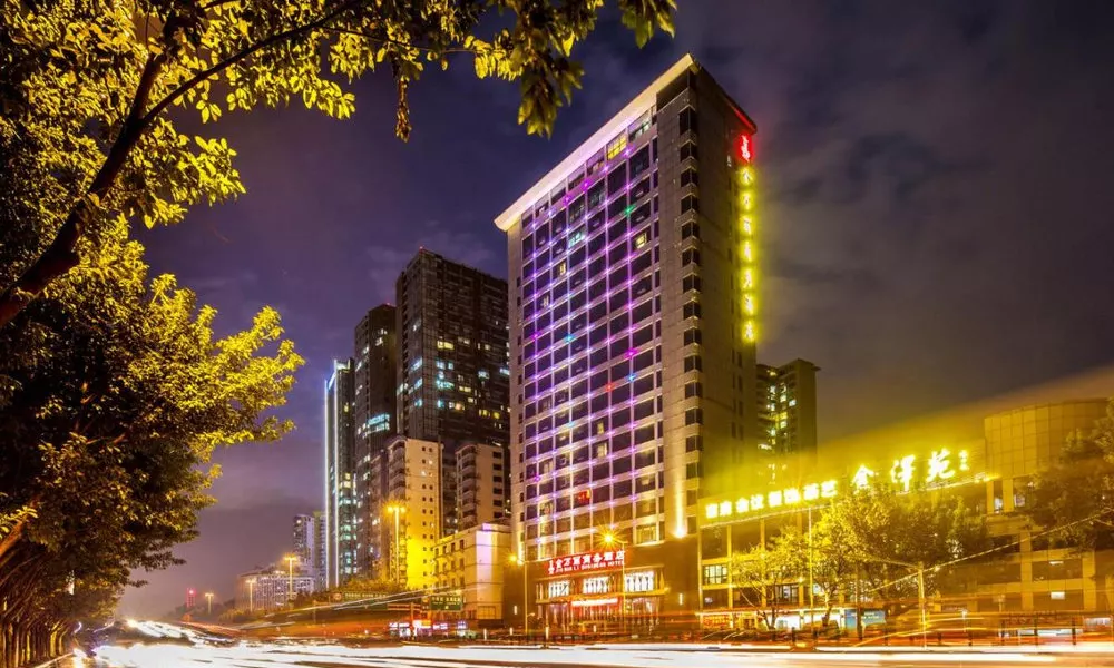 Guangzhou Jin Wan Li Business Hotel, фото 5