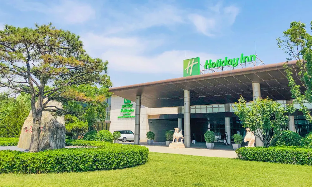 Holiday Inn Beijing Shijingshan Parkview by IHG