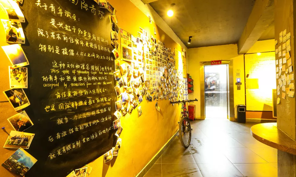 Zhangjiajie Comma Travel Hotel, фото 3