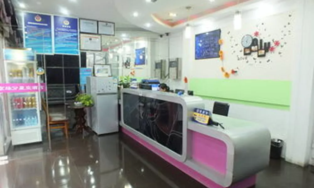 Super 8 Beijing Sanlitun Branch