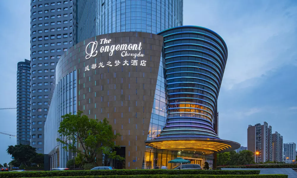 Longemont Hotel Chengdu （The Longemont Hotels）