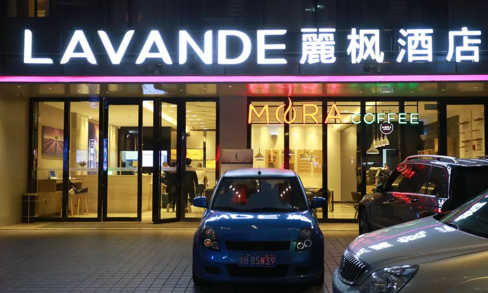 Lavande Hotel Guangzhou Taikoo HUI Plaza Shipaiqia