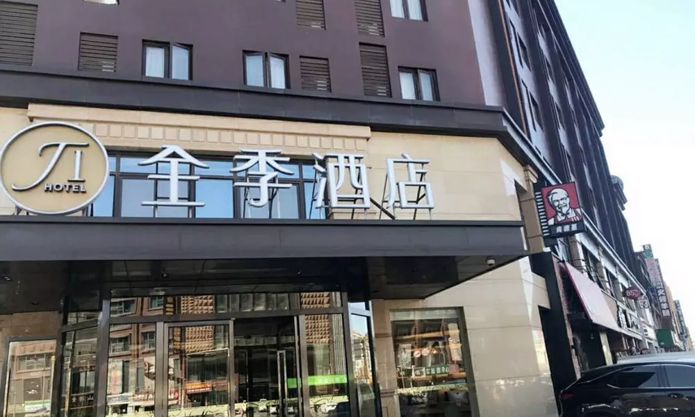 Ji Hotel (Shanghai Kangqiao, Xiuyan Road)