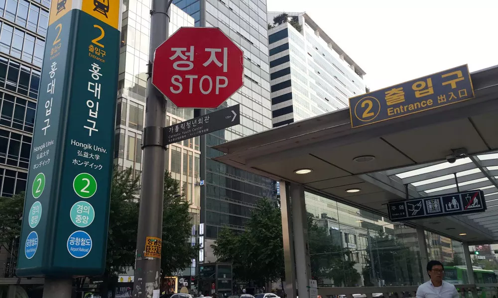 Hongstay in Hongdae, фото 5