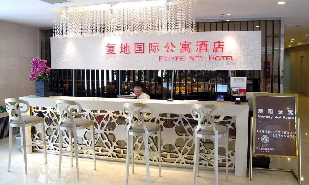 Forte International Apartment Hotel - Beijing