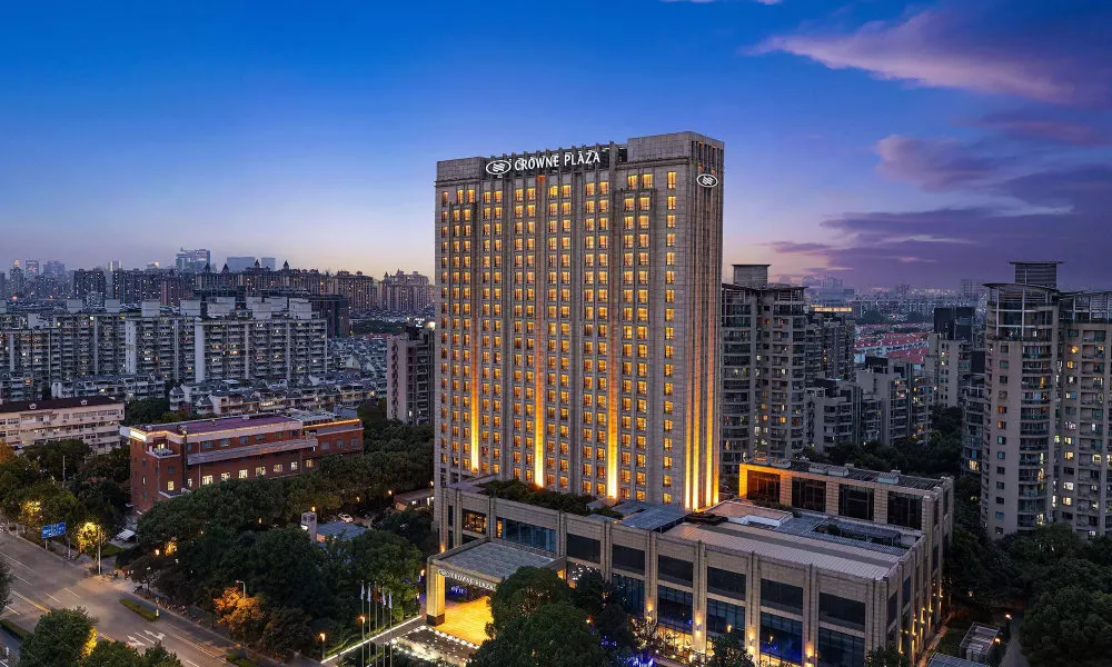 Crowne Plaza Shanghai Jinxiu by IHG