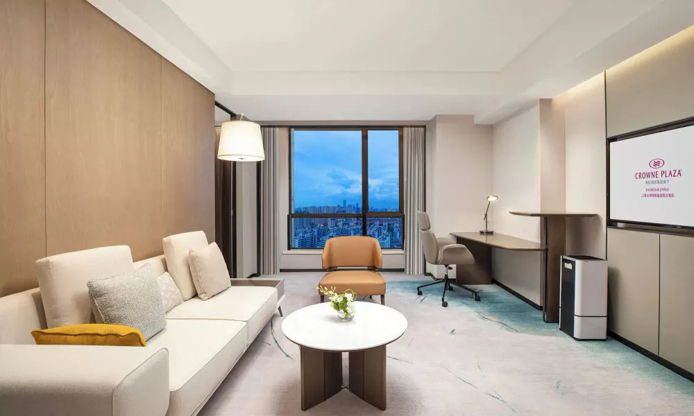 Crowne Plaza Shanghai Jinxiu by IHG, фото 4