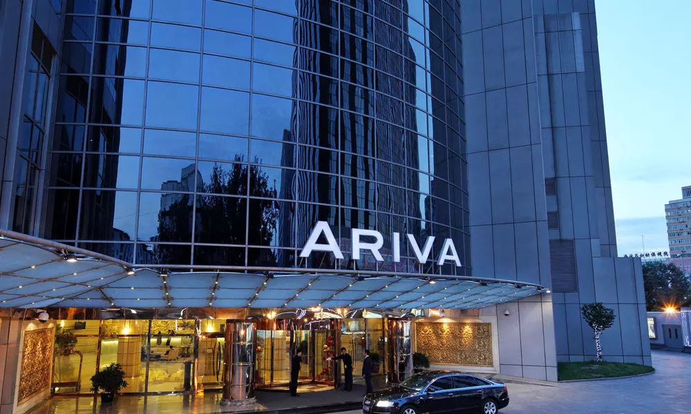 Ariva Beijing West, фото 4