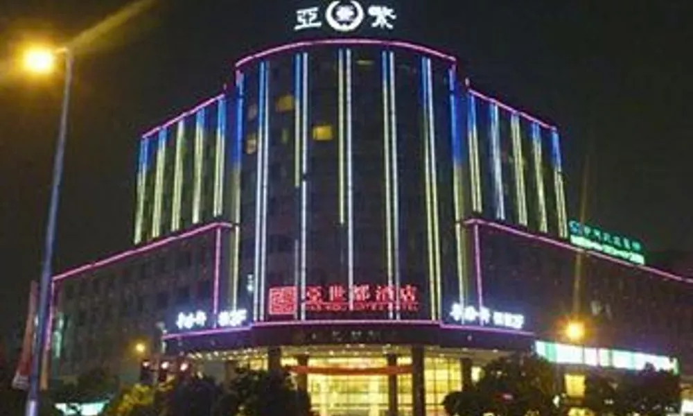 Yashidu Suites, фото 5