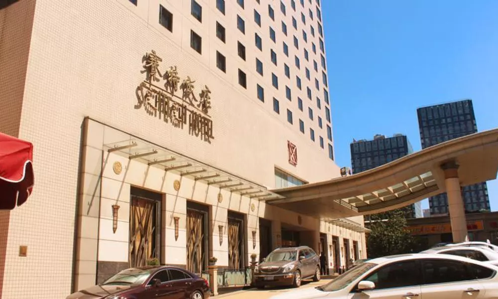Beijing Scitech Hotel, фото 5