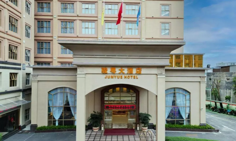 JunYue Hotel, фото 3