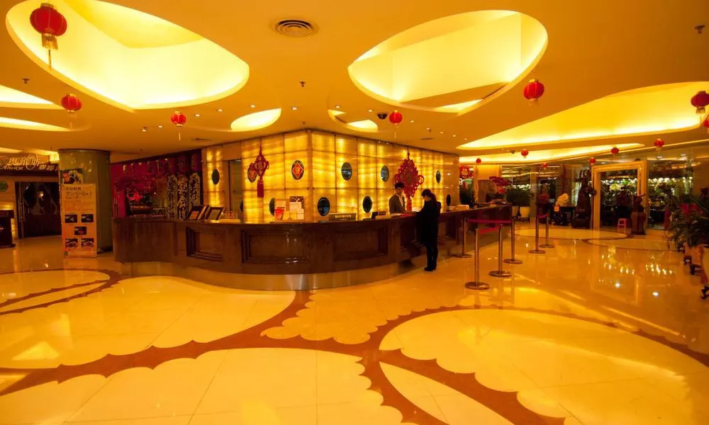 Shenzhen Luohu Hotel