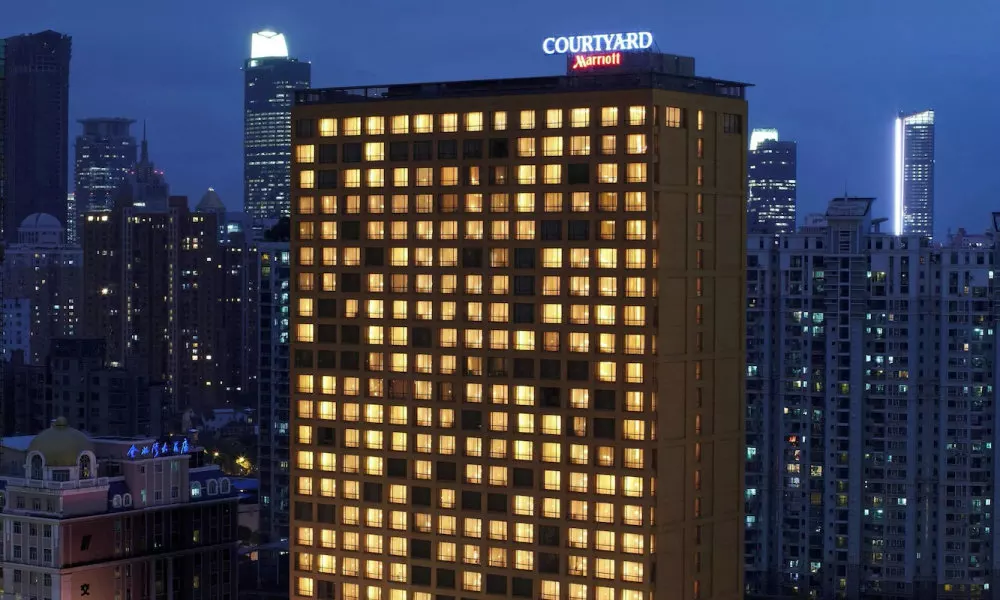 Courtyard by Marriott Shanghai Central