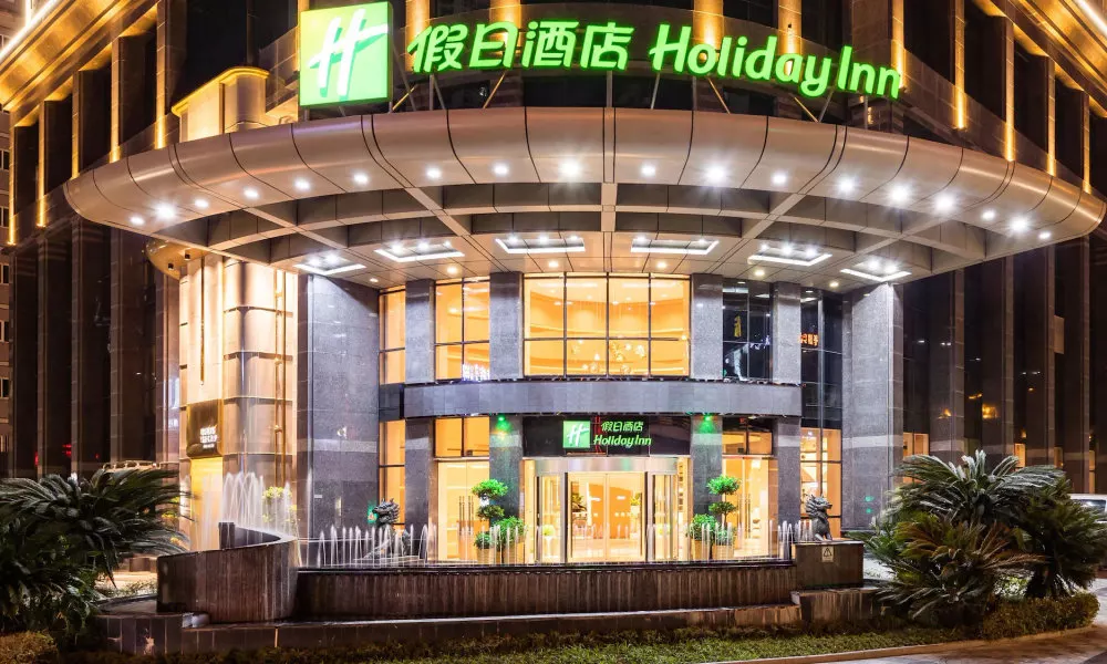 Holiday Inn Chongqing Guanyinqiao by IHG