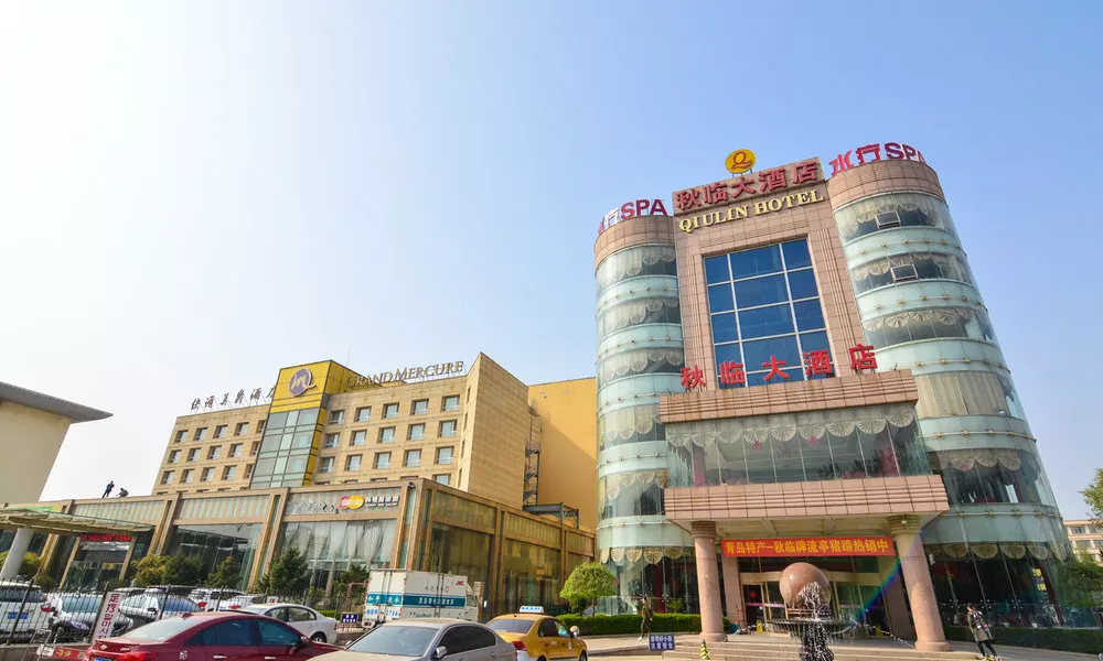 Qingdao Qiulin Hotel, фото 5