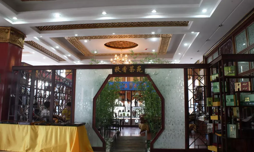 Qingdao Qiulin Hotel